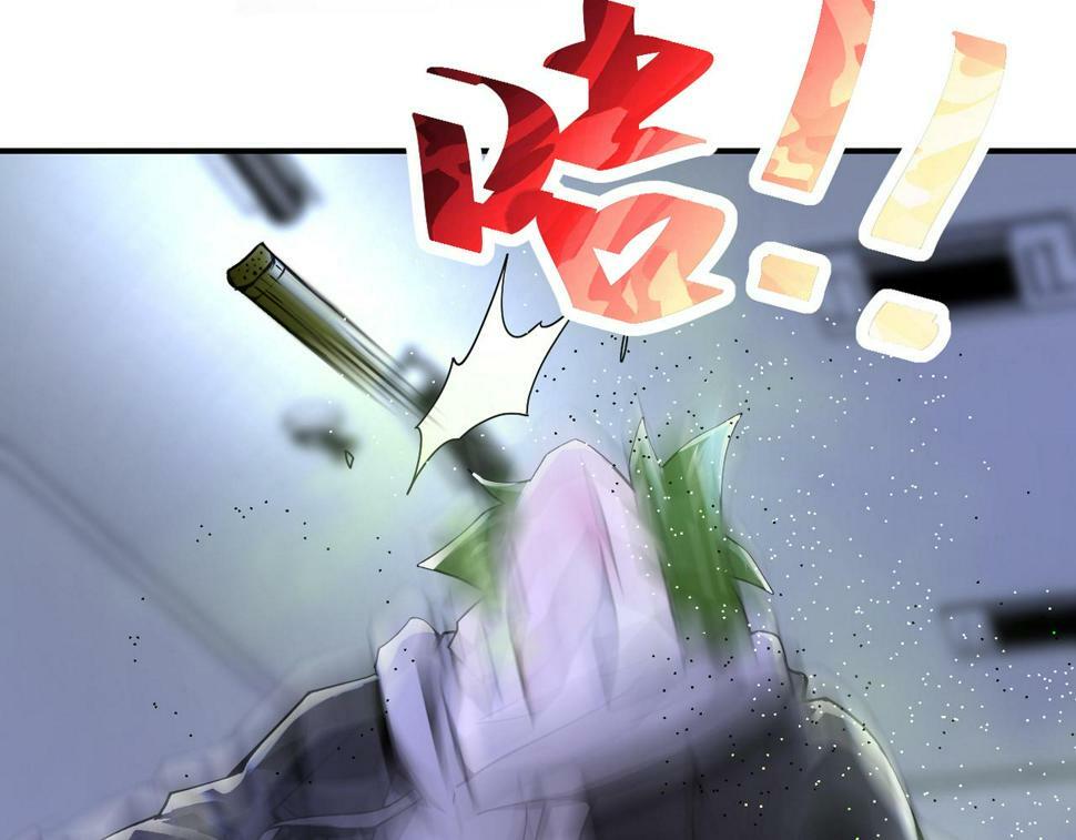 第369话 残星的实力79