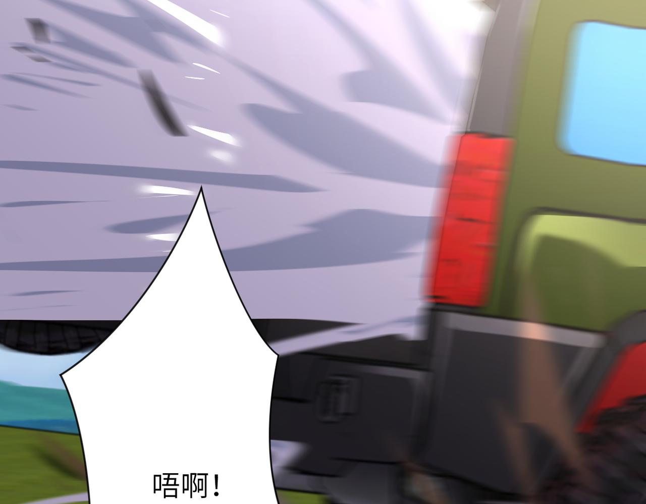 第263话 埋伏99