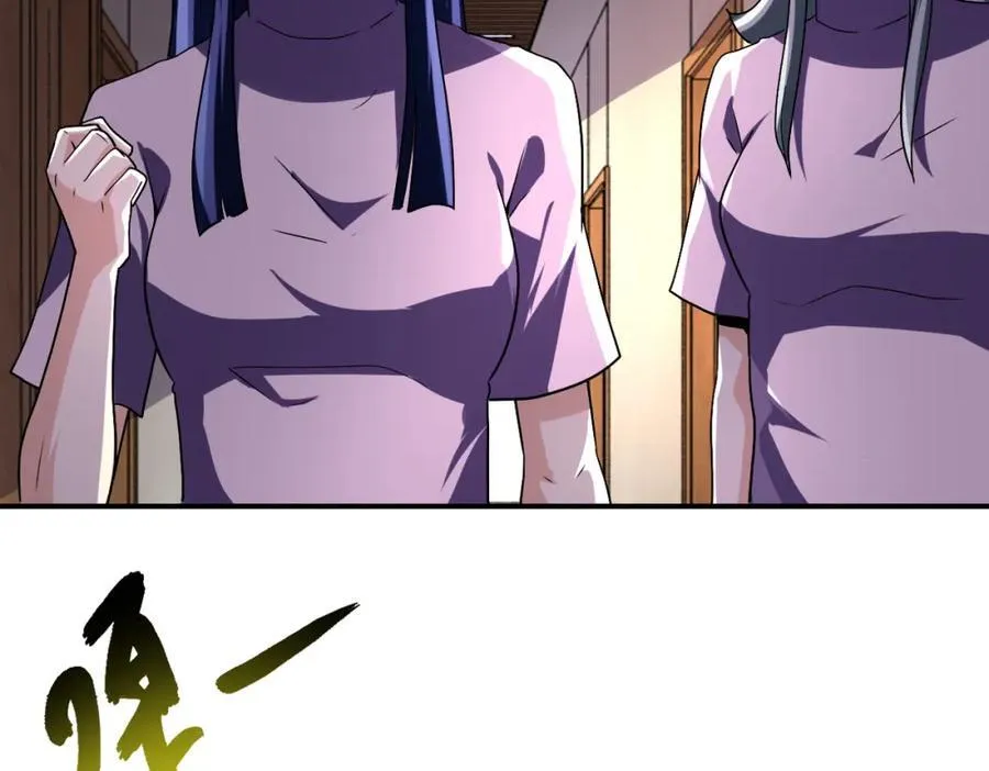 第471话 抵达14