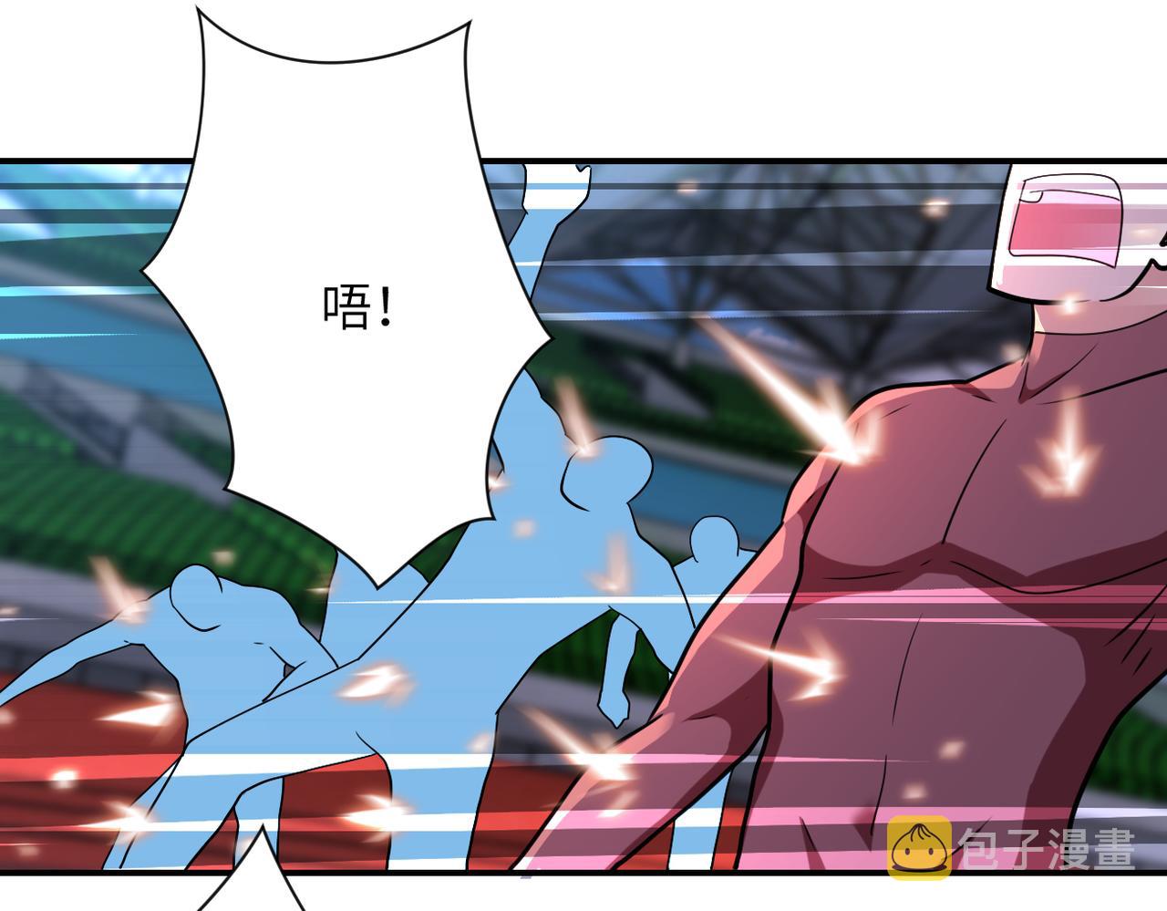 第295话 王者归来50