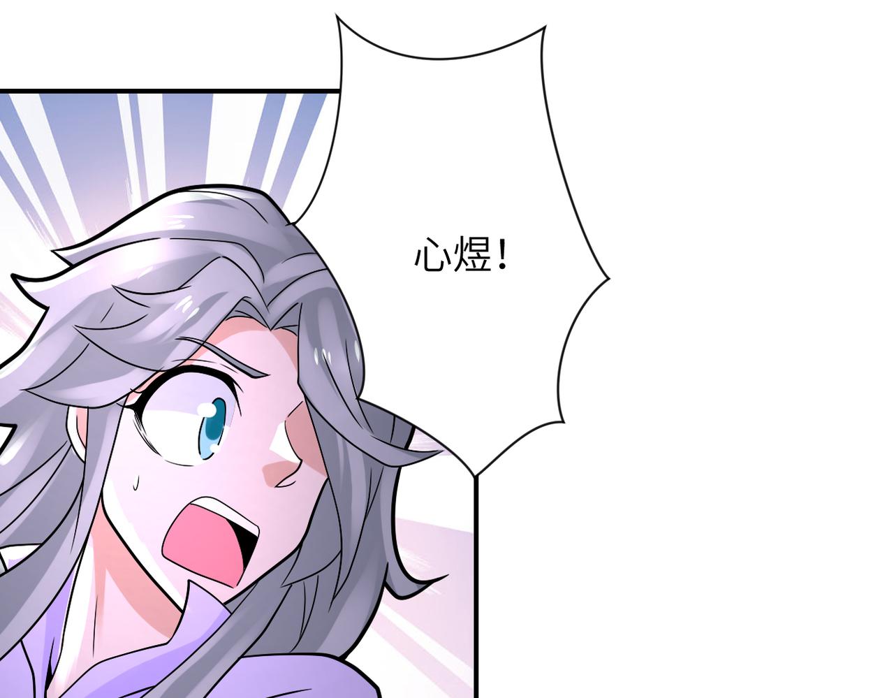 第326话 突发状况38