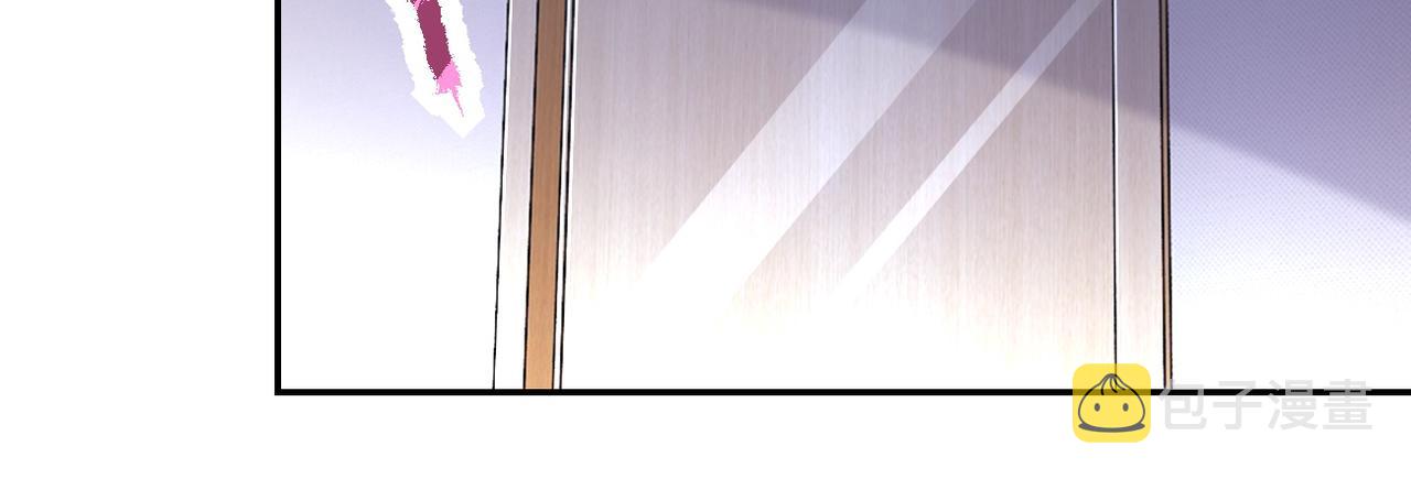 第149话 暴怒之人！44