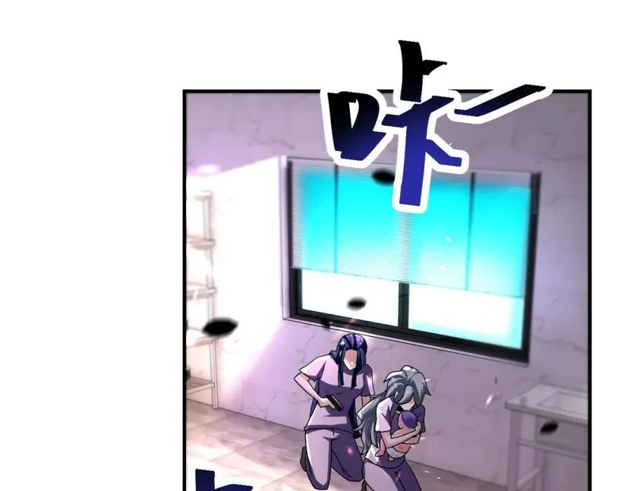 第457话 追捕43