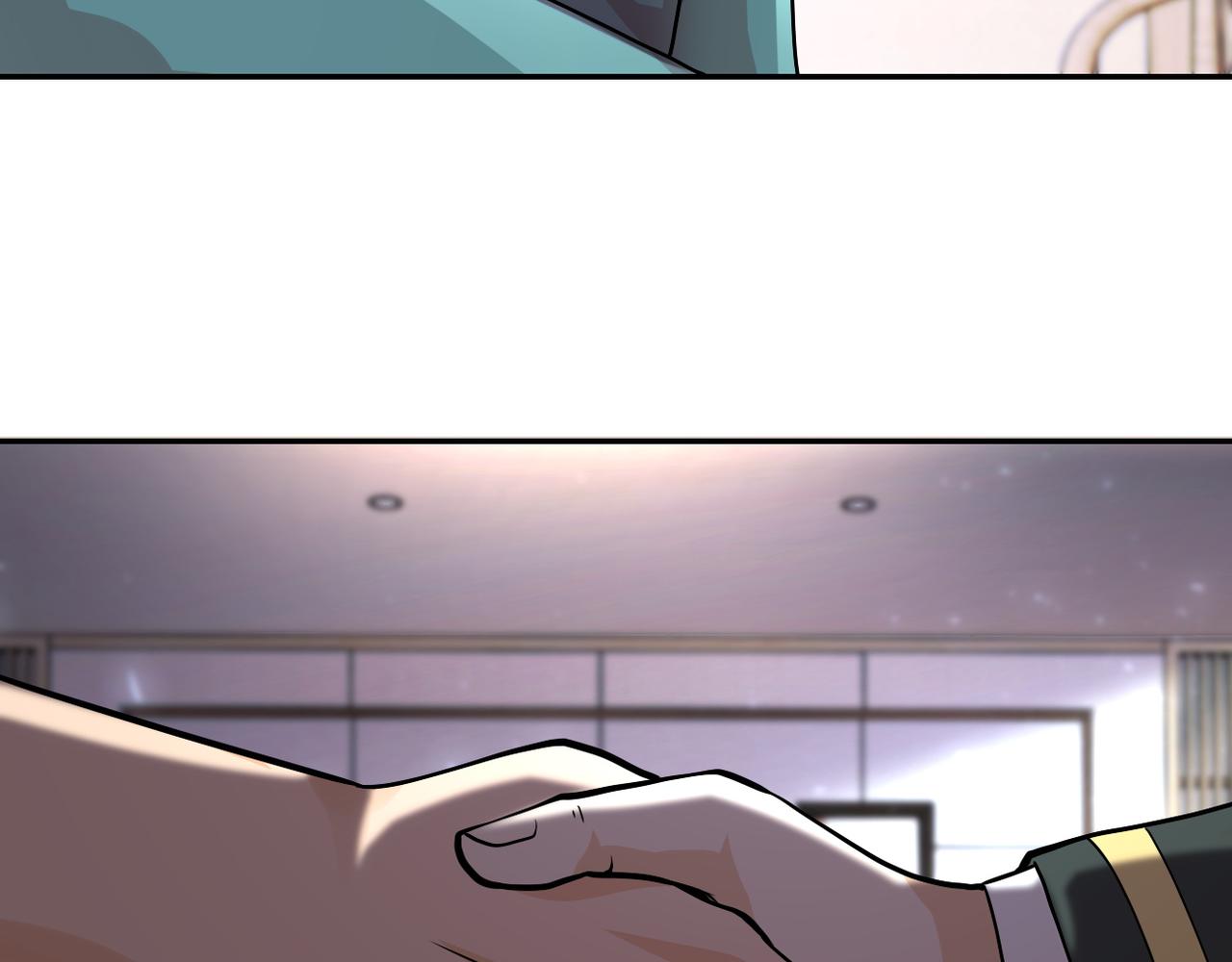 第109话 首长的委托54