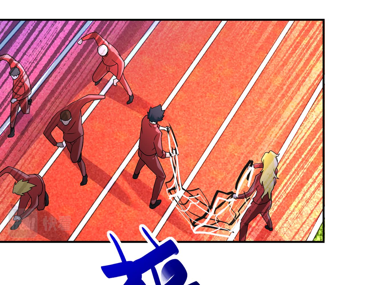 第278话 奖励8