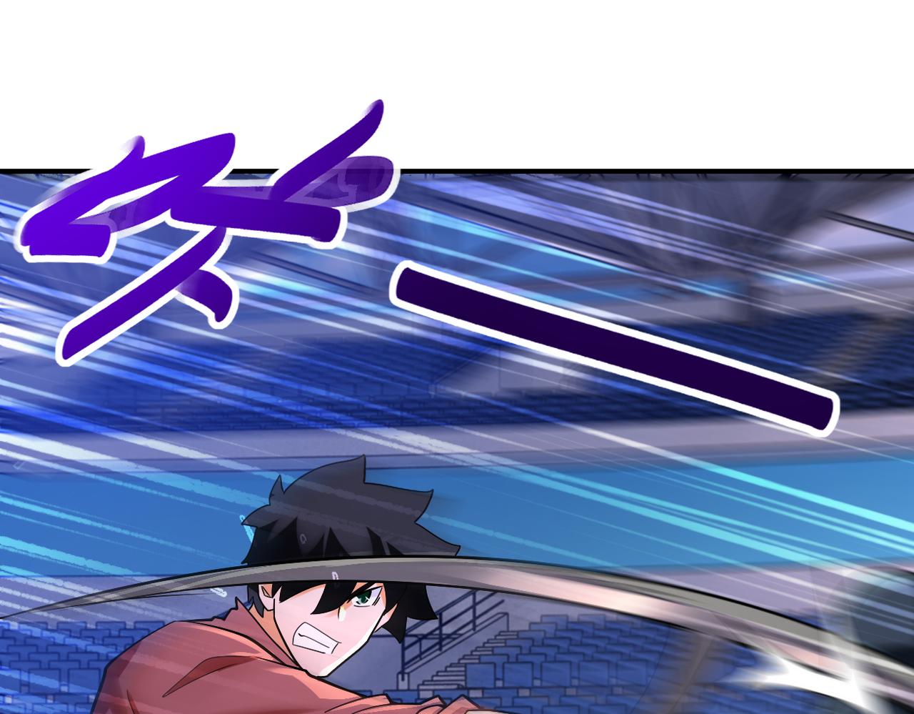 第277话 绝境25