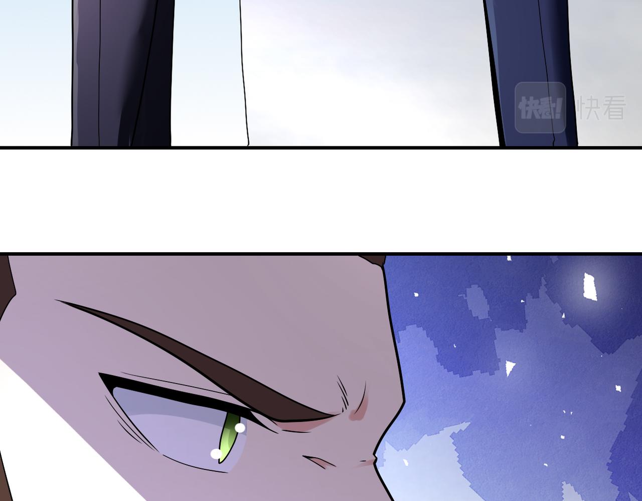 第350话 错的人是我18