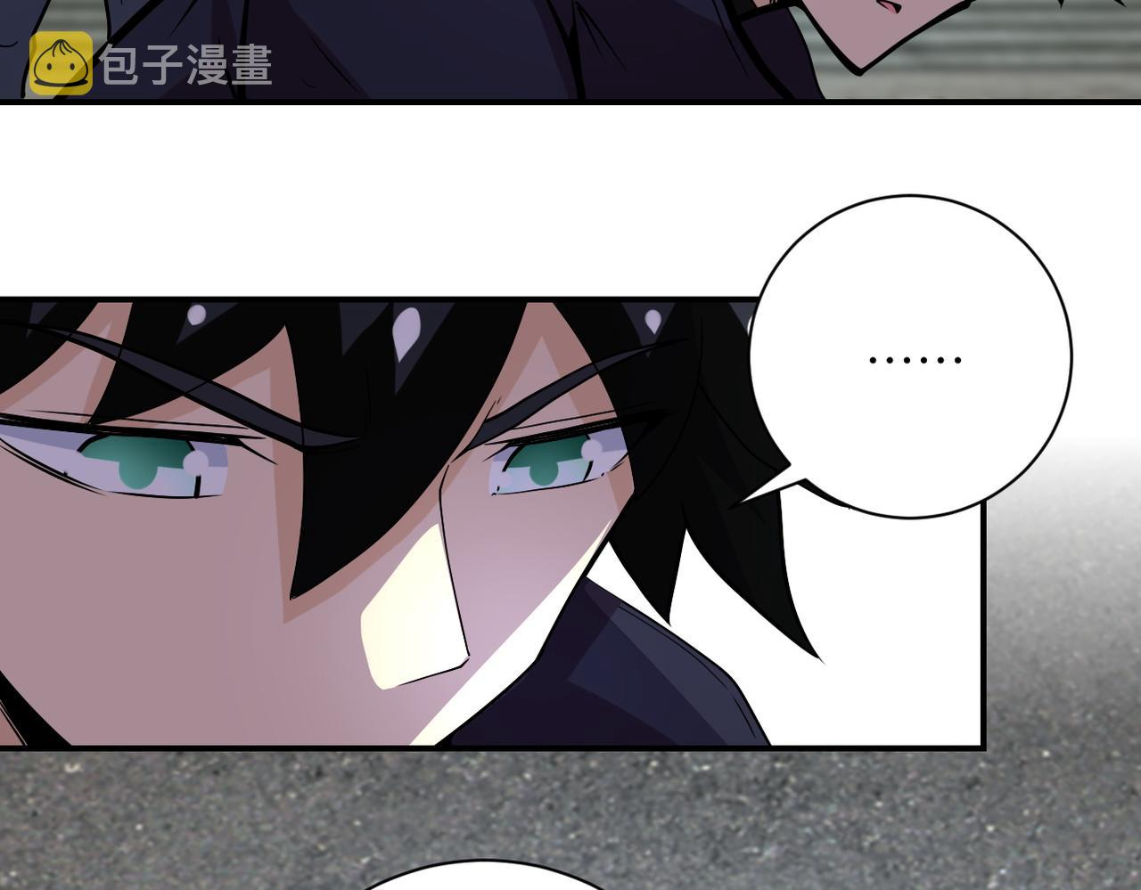 第232话 救还是不救？33