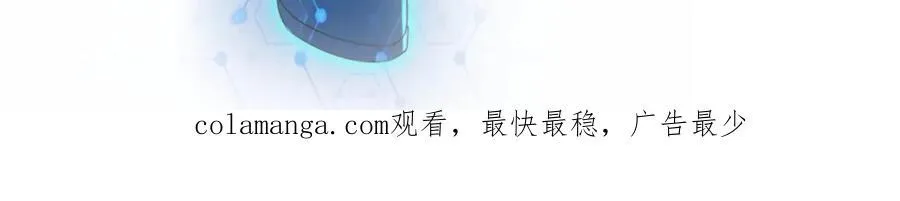 第461话 惩罚69