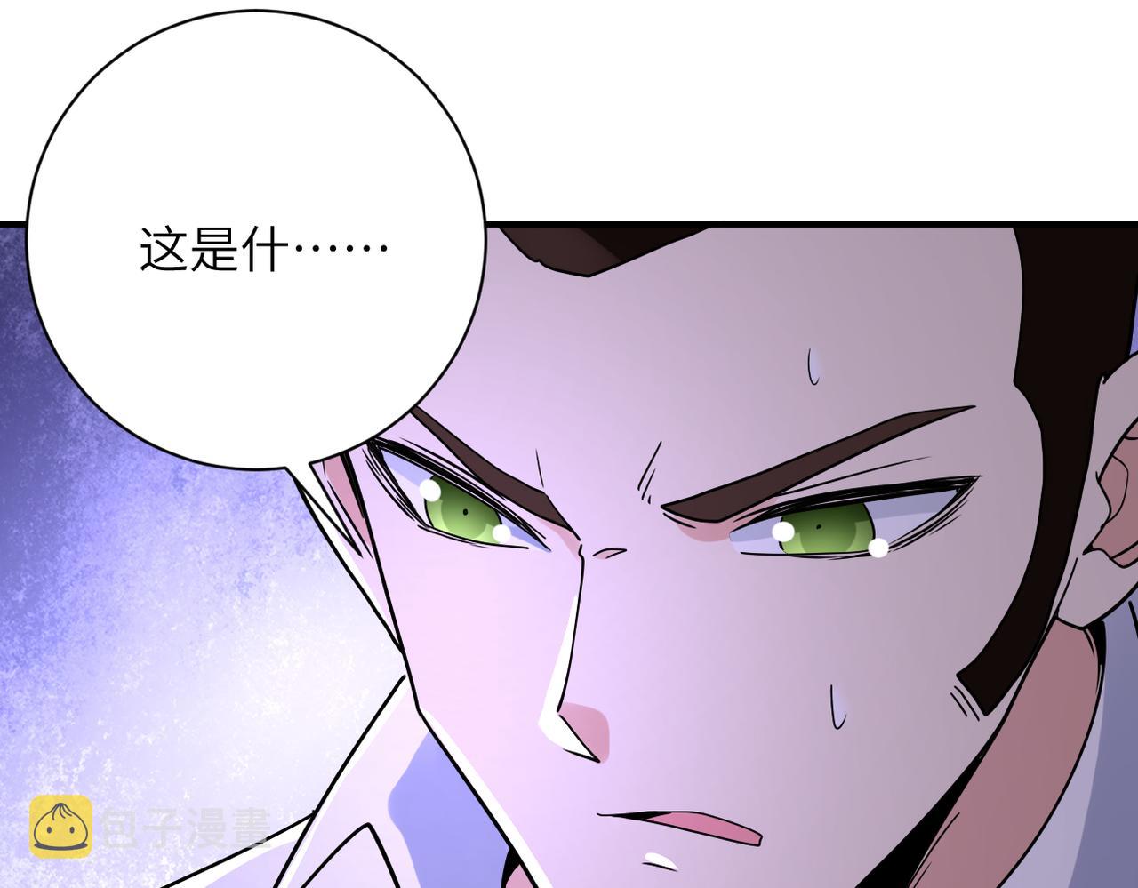 第344话 最强战神50