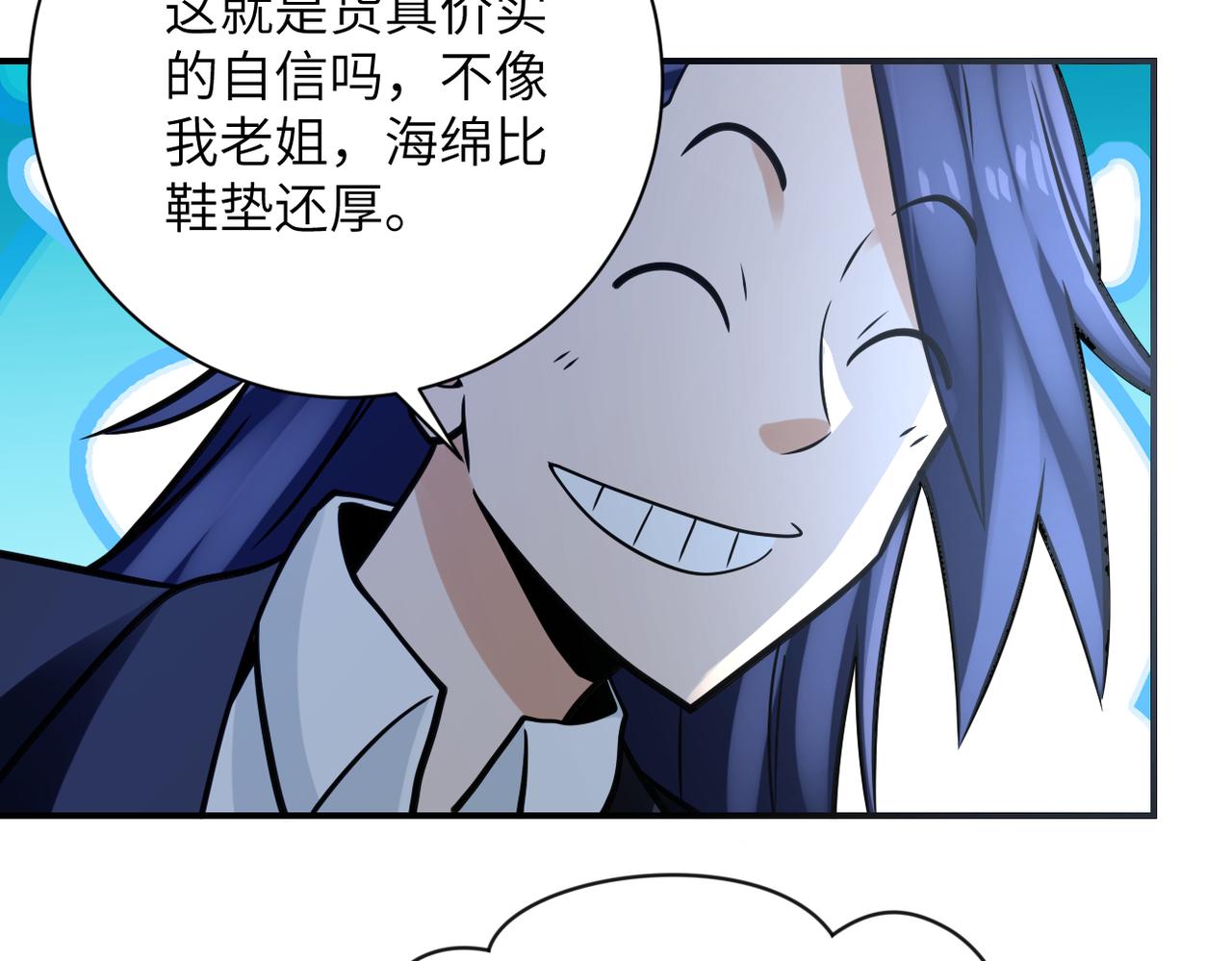 第325话 送别73