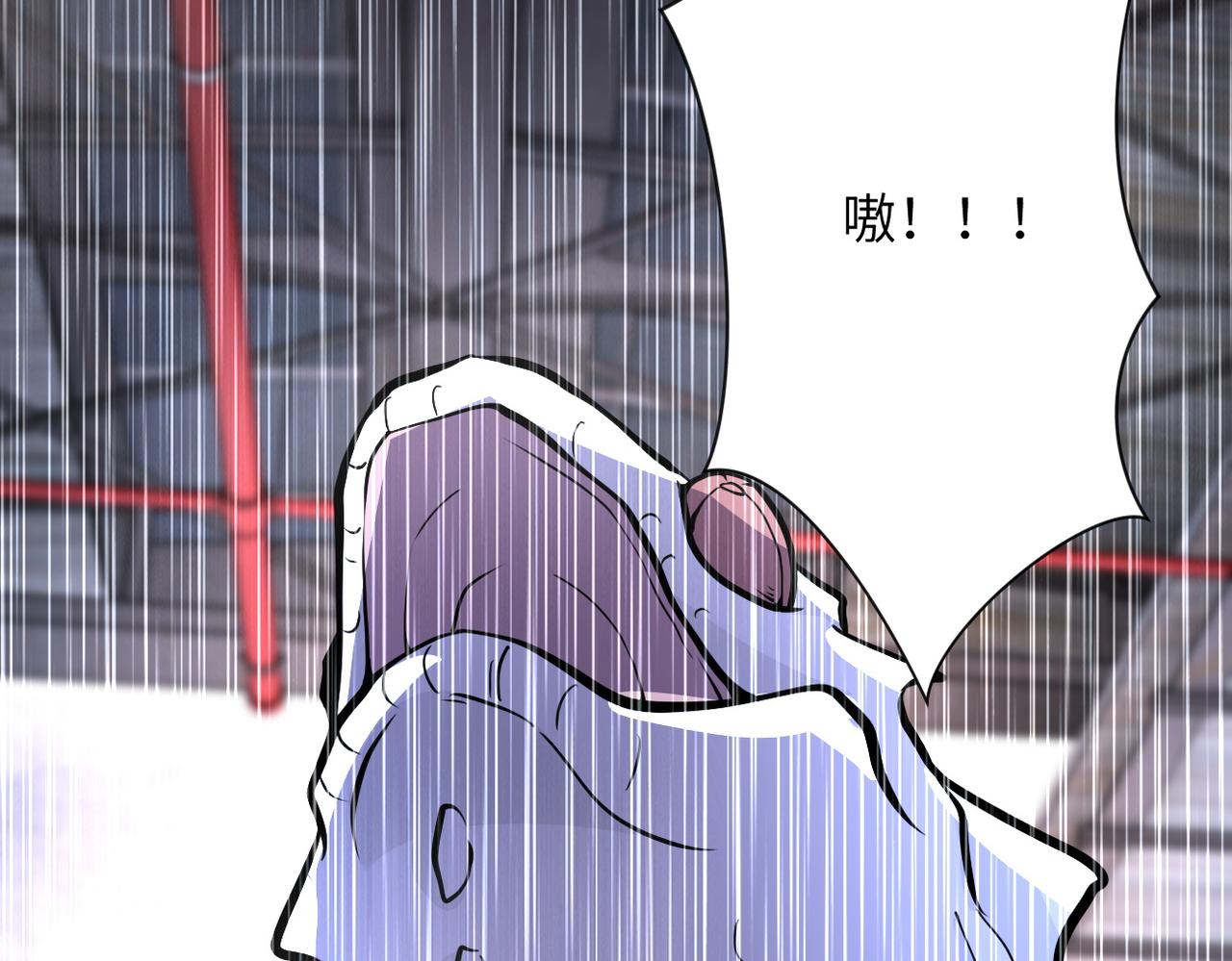 第210话 大危机80