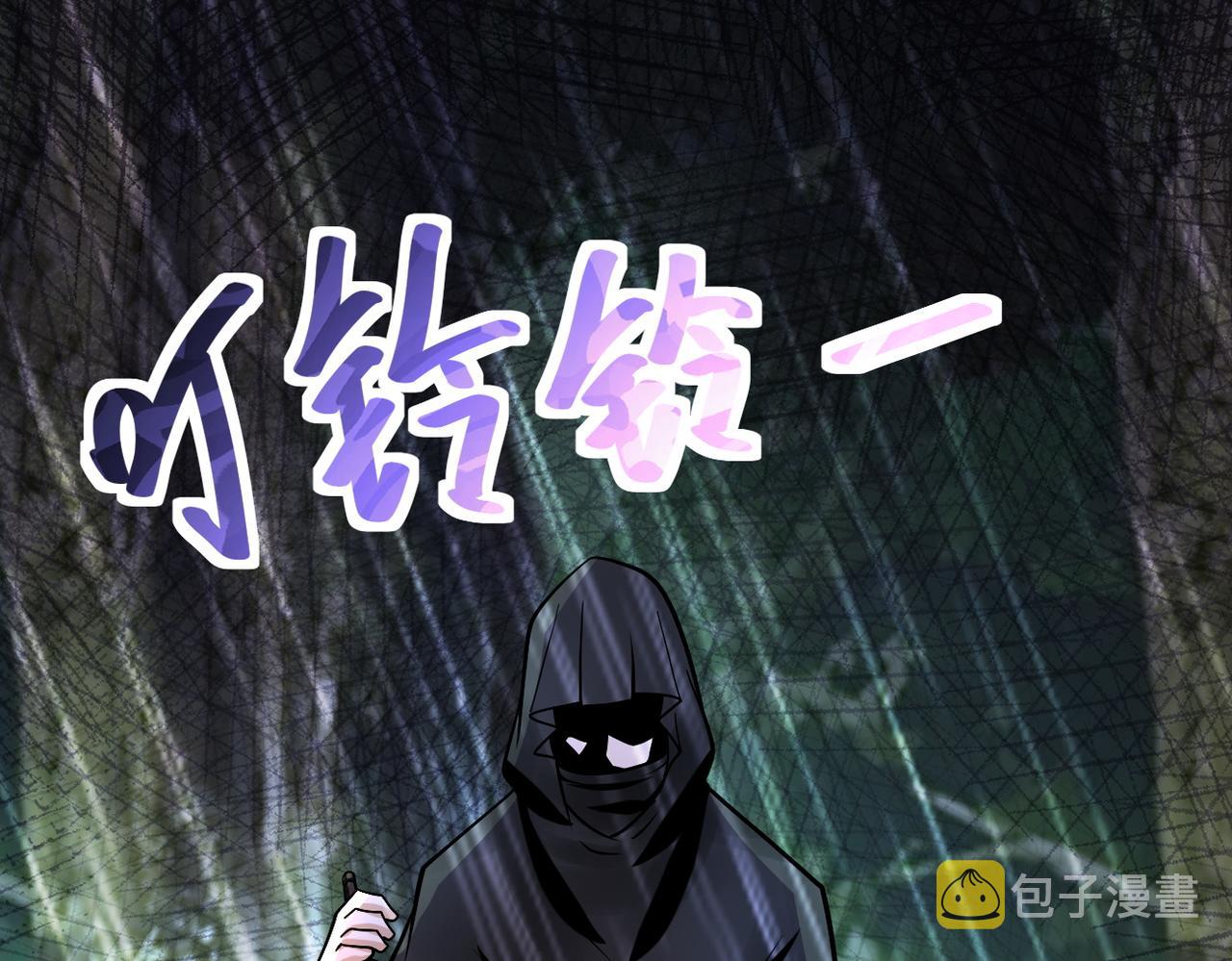第226话 大屠杀50