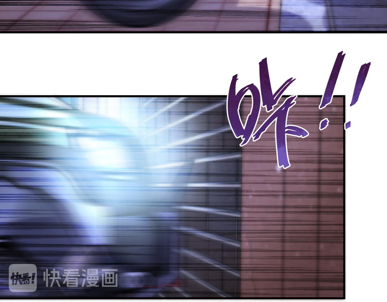 第177话 跟我走吗？26