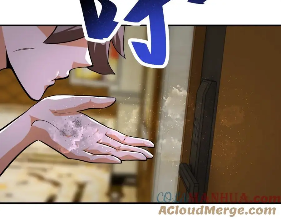 第437话 怀疑54