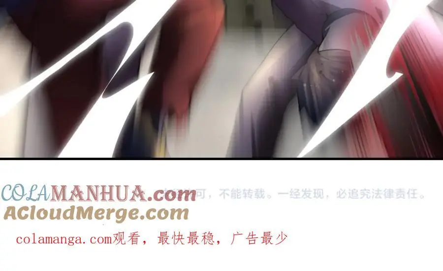 第444话 光荣的任务72