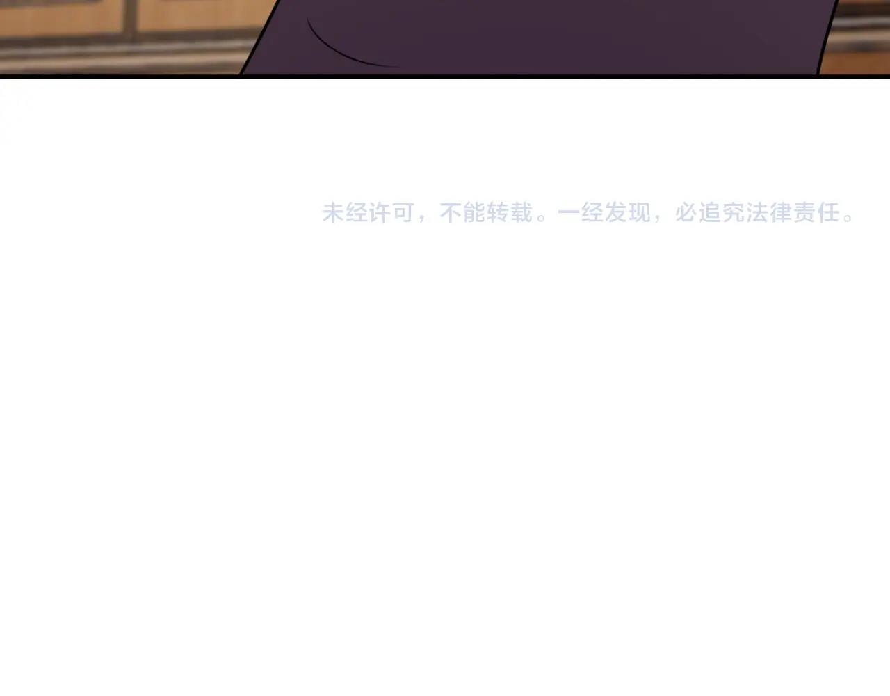 第61话 鸿门宴98