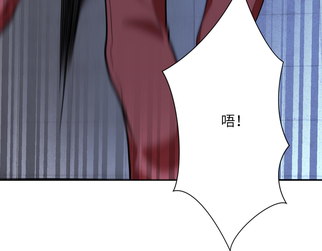 第280话 谁是软男？16