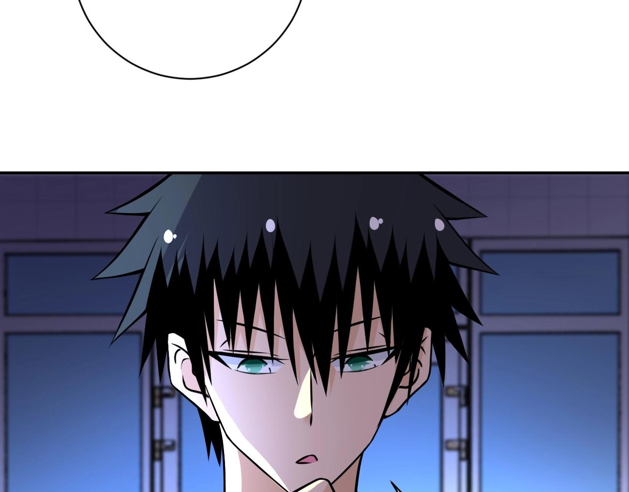 第43话 我不养闲人。73