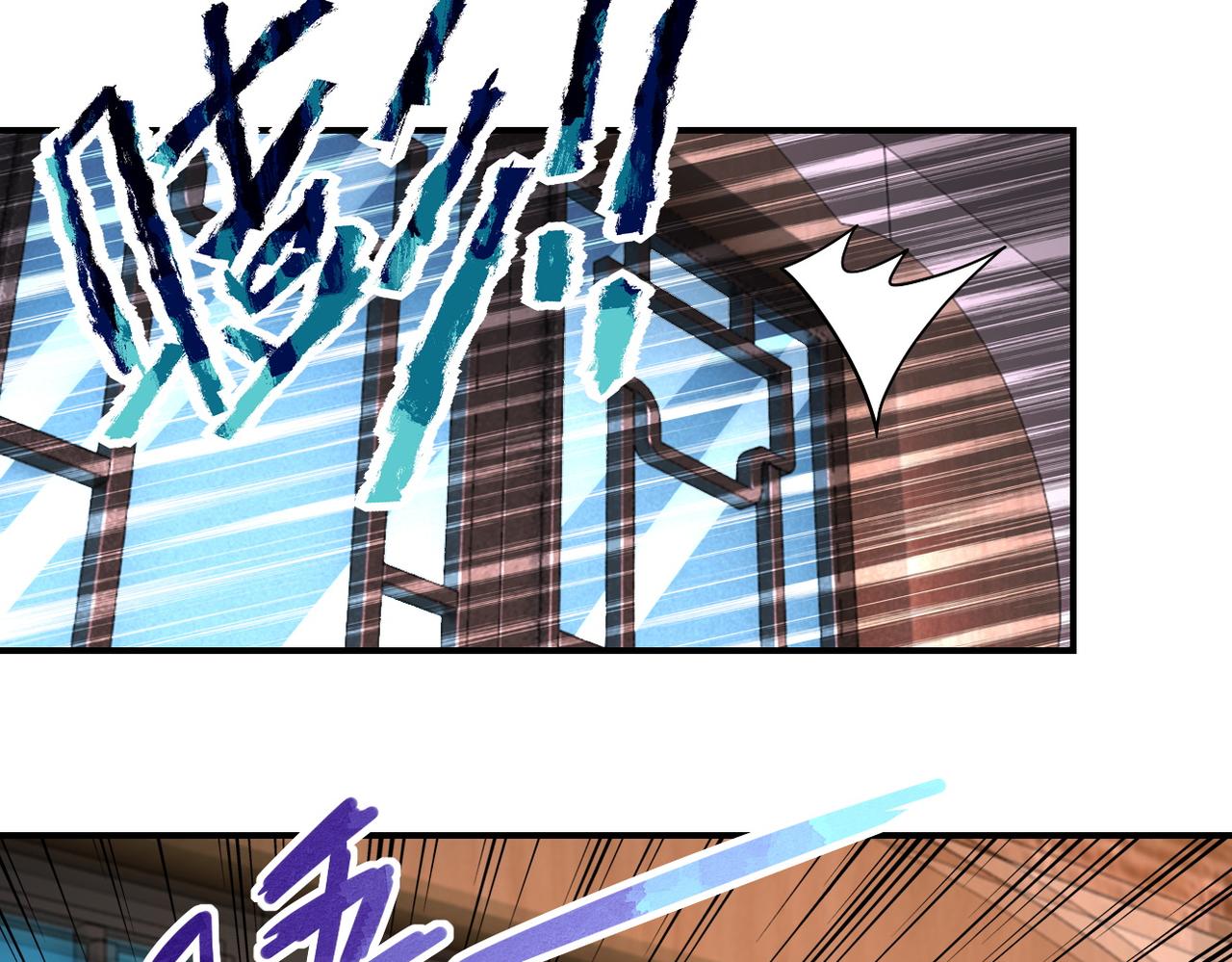 第196话 求救76