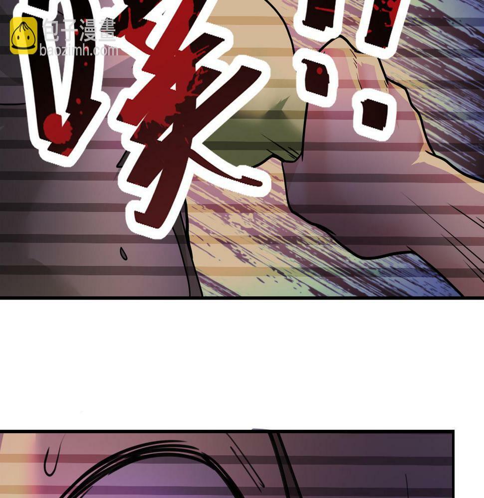 第367话 饥饿与空虚16