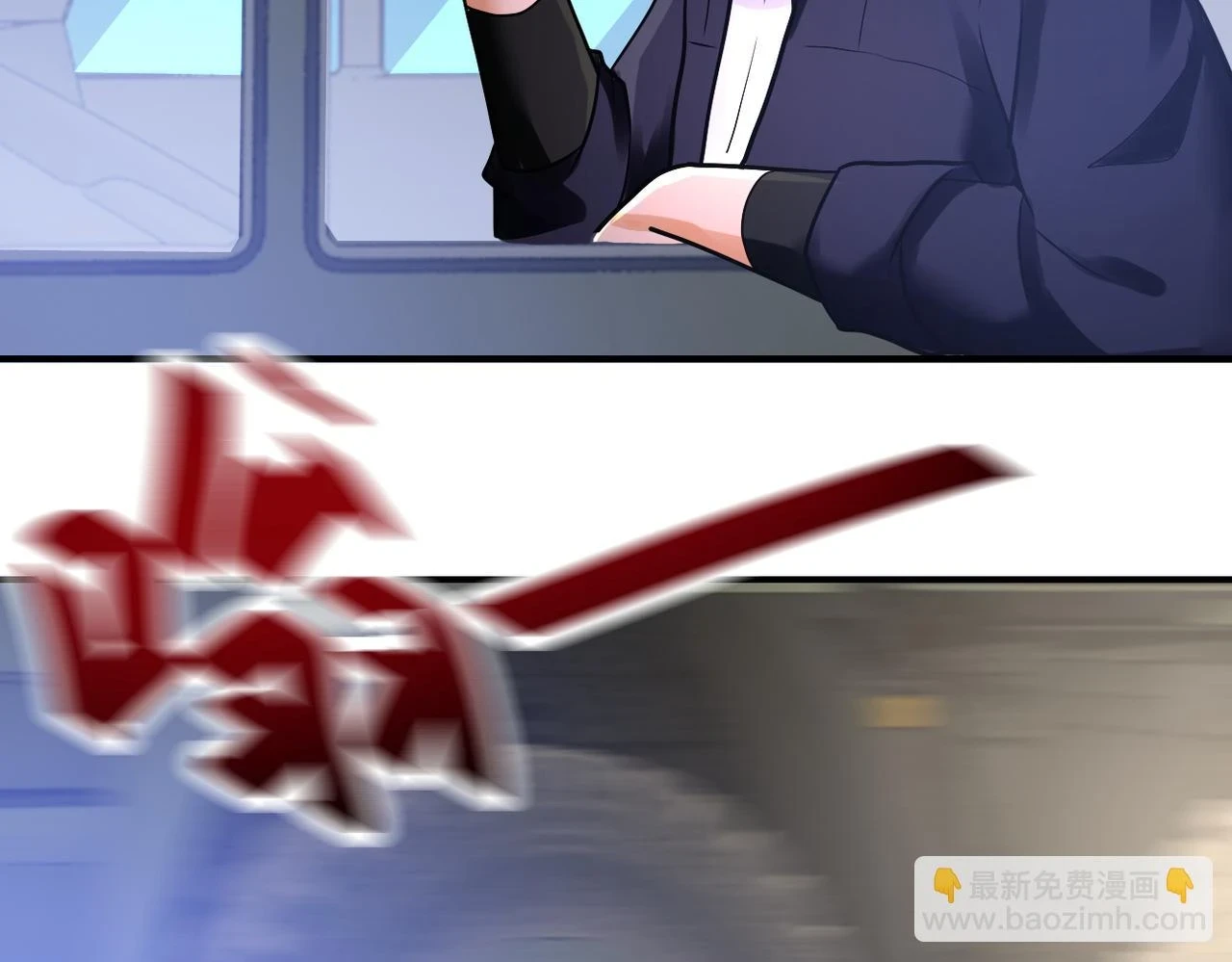 第361话 告别75