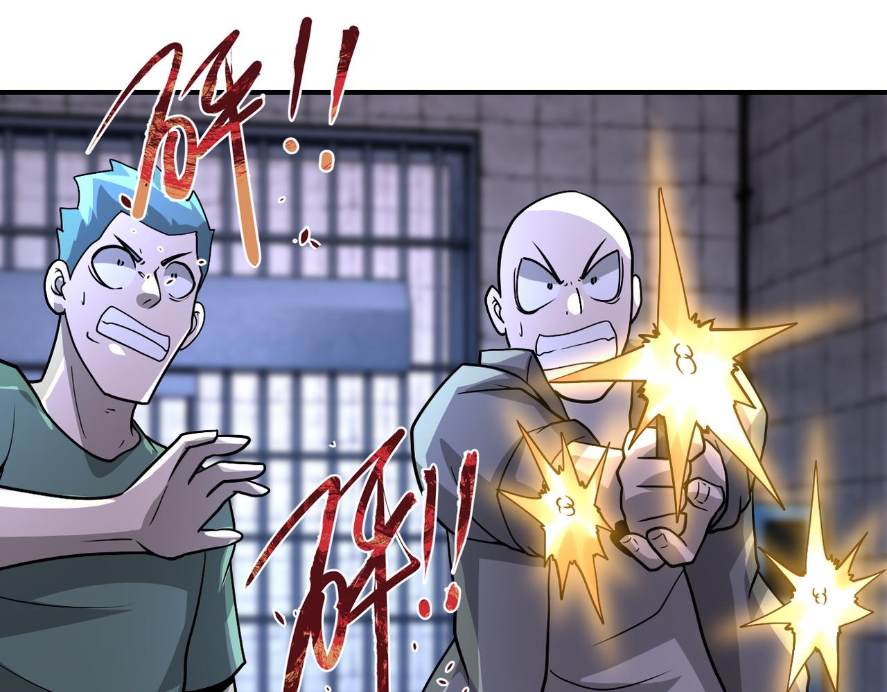第217话 未能实现的许诺22