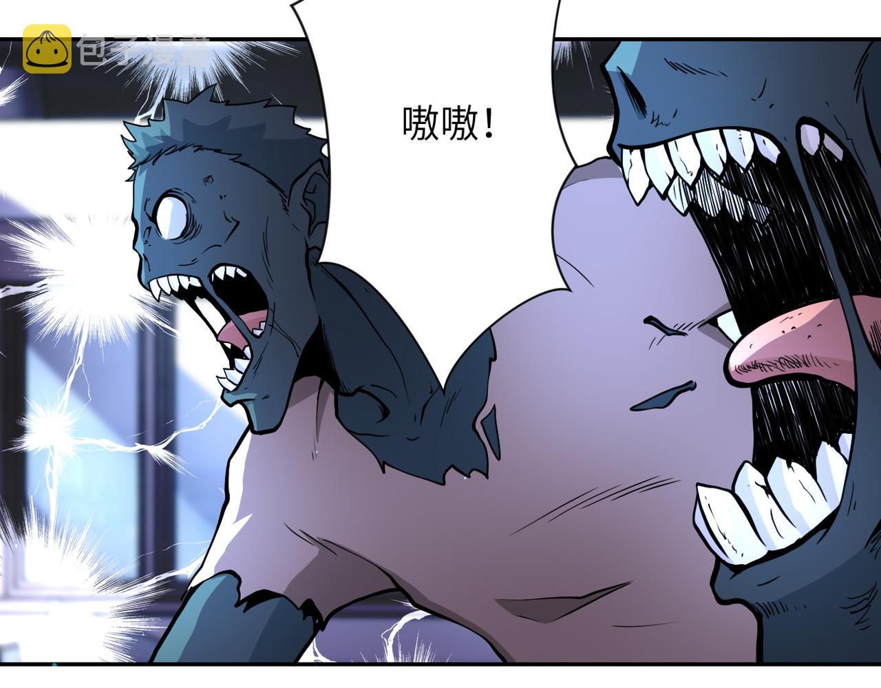 第168话 黑枪嗡鸣5