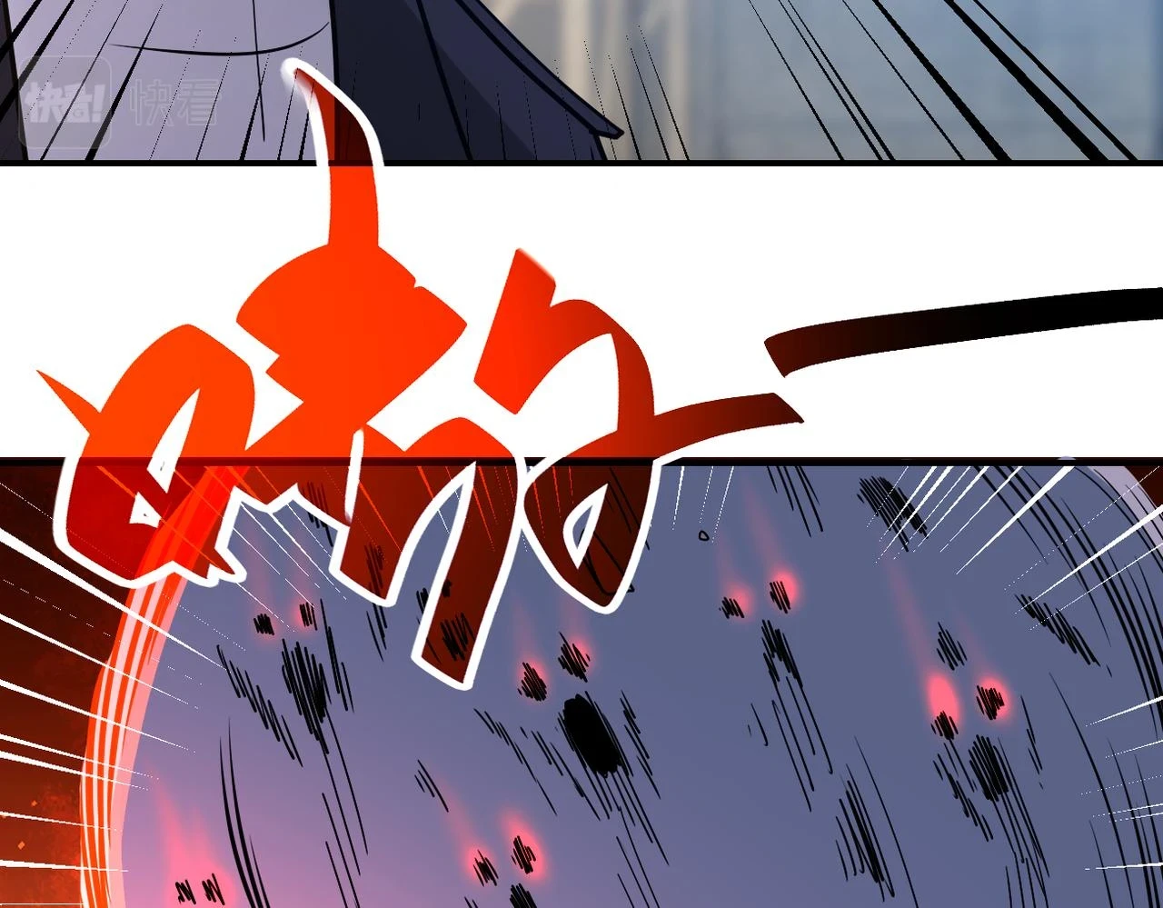 第356话 誓言67
