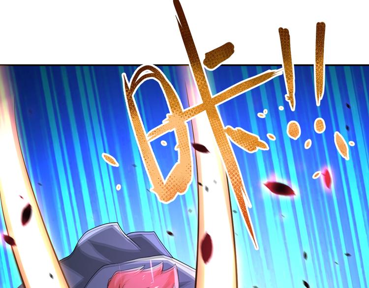 第128话 围猎79