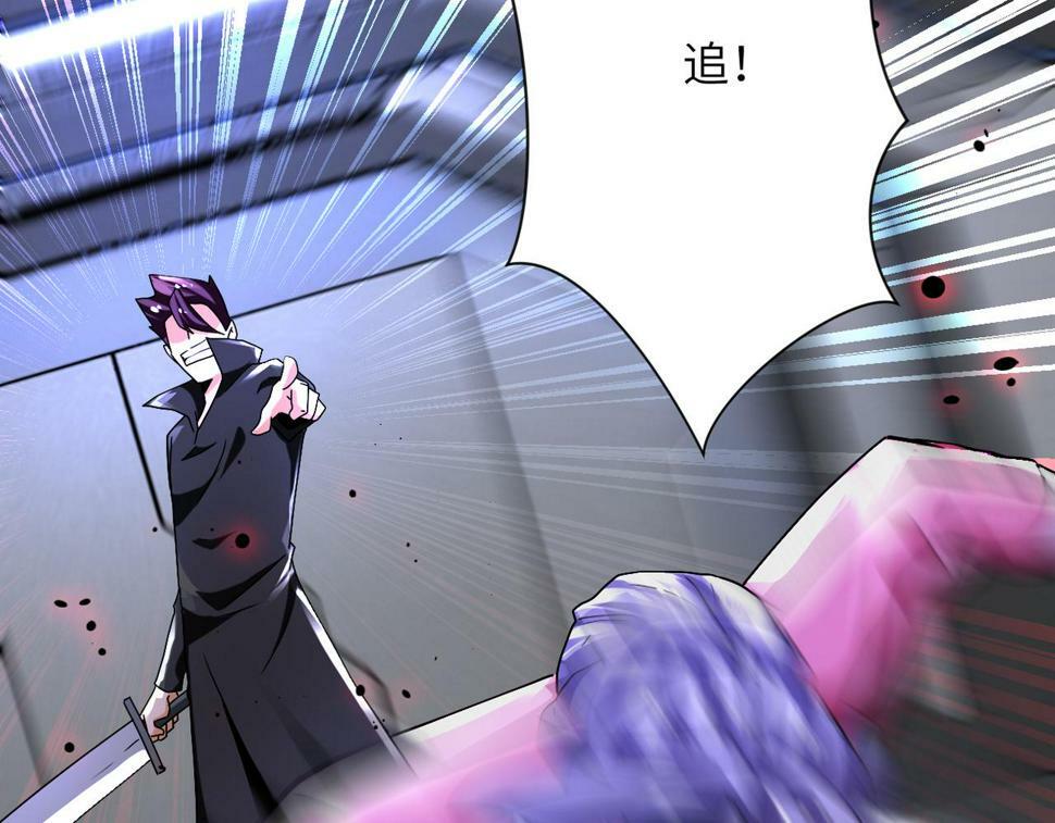 第371话 狭路相逢57