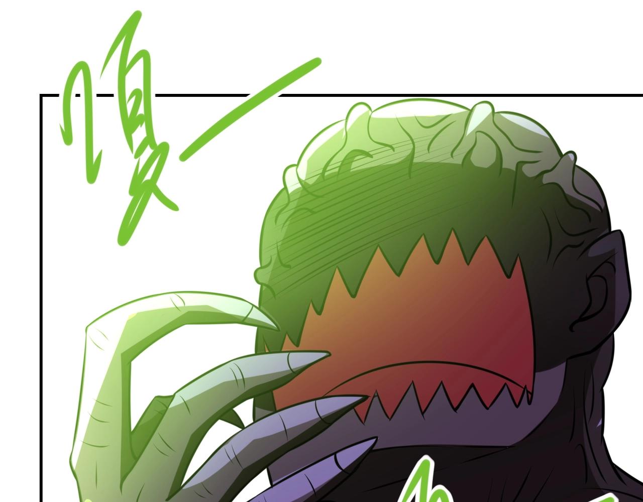 第47话 各自为战的队员们30