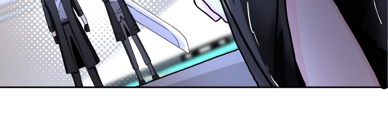 第170话 目标赵天磊！70