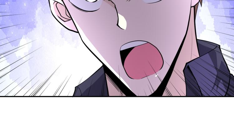 第135话 骗中骗44