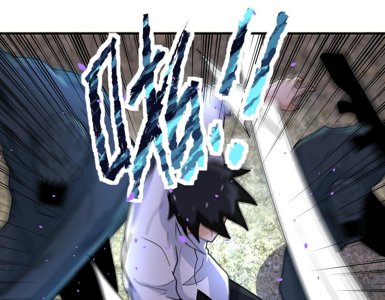 第202话 陷阱48