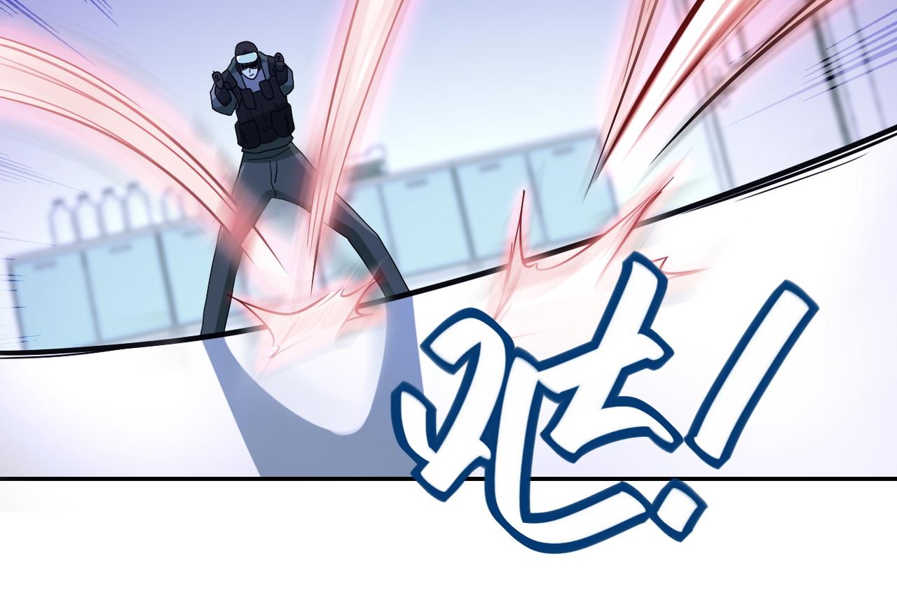 第86话 为了队长63