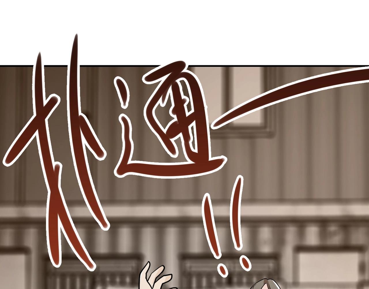 第65话 人口市场103