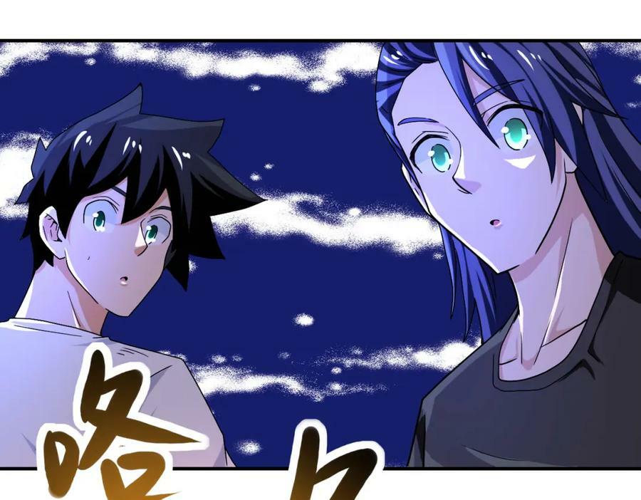 第406话 秘密揭开29