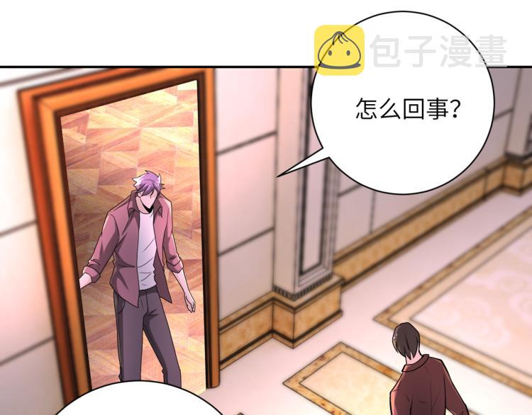 第140话 恶魔的城堡68