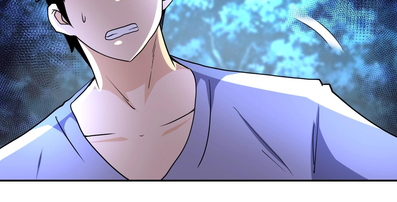 第70话 我们曾经是兄弟45