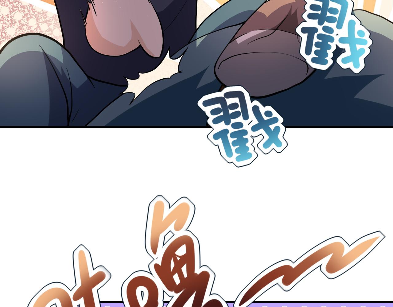 第103话 通心粉39