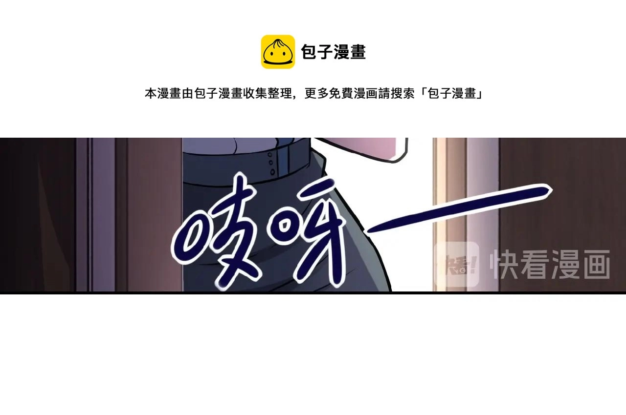 第23话 吊唁97
