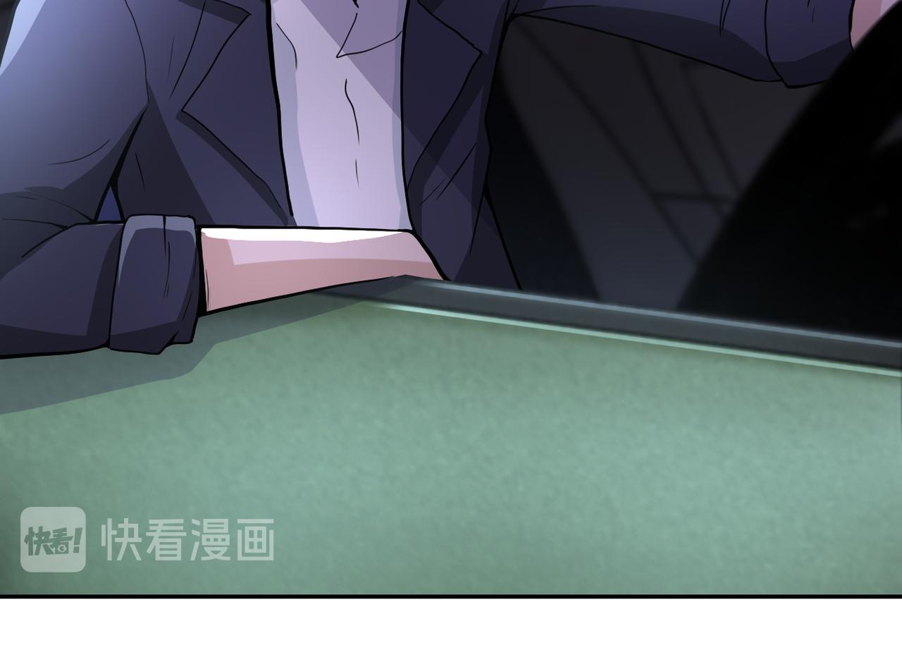 第169话 救兵竟是43