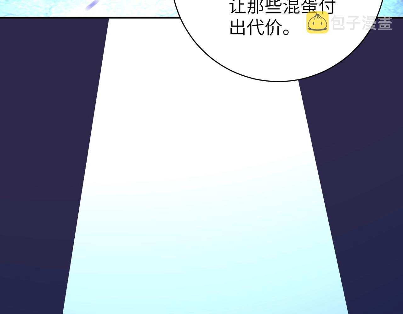 第67话 无可挽回得结局101