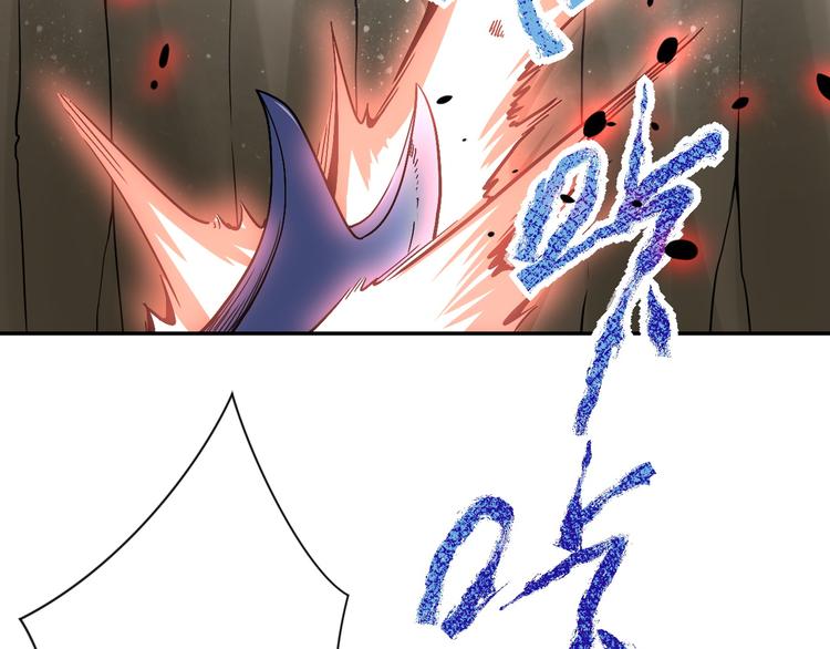 第119话 脱逃14