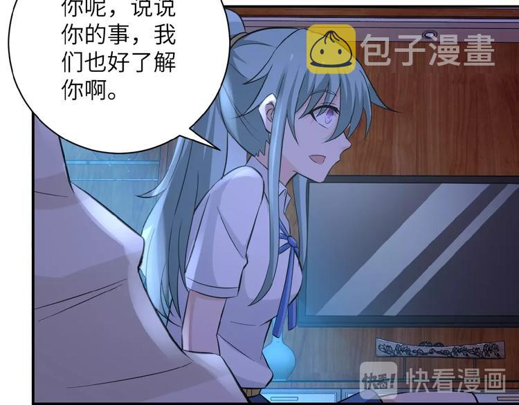 第13话 了断????128