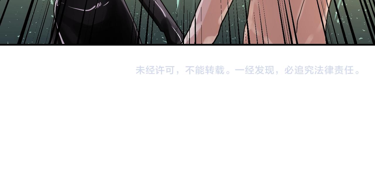 第117话 纠缠105