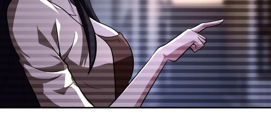 第426话 致幻剂！20