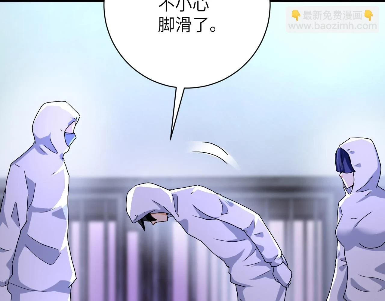 第363话 潜入78