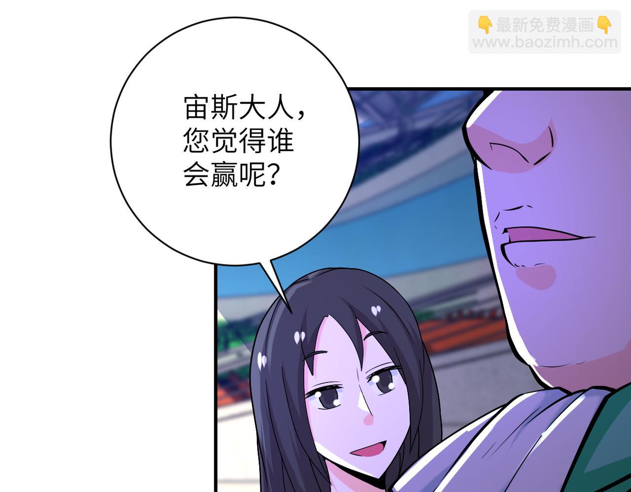 第276话 人尸大战77